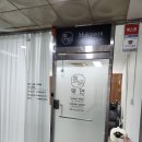 명성뷰티 | 일산속눈썹펌 맛집 마두속눈썹 묵연뷰티 후기