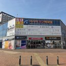 금성결혼정보 | 대구 금성침대 이시아아울렛점 웨딩패키지 직접 체험 후기