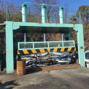 영남자동차해체재활용산업 이미지