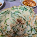 백마식당 네이버블로그