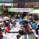 주안2동주민센터 이미지