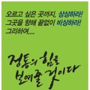 열공수학전문학원 이미지