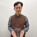 (주)사이넷 전자신문