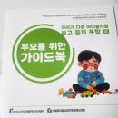 실로암보청기 이미지