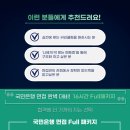 마이멘토학원