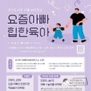 관산도서관 이미지