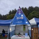 주식회사 해요 이미지