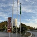 조경철 천문대 후기