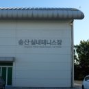 부용로214번길 이미지