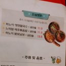 뎁짜이 티스토리