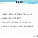 블루헤런G.C 이미지