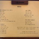 에이번리