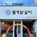 상무중앙로L 이미지