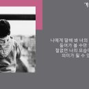 기억플랫폼 이미지