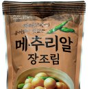 신선농수산물유통 이미지