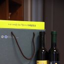 이레발효초 이미지