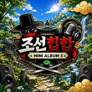 남성헤어샾 - 포항시 북구 우창동로 45 | 남성헤어샾