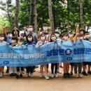 군서초등학교 이미지