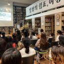 글빛정보도서관 이미지