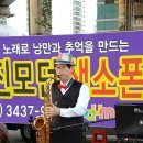 뚝섬한강공원-54 이미지