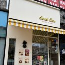 은쌤동물병원 이미지