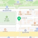 에그드랍엑스포점 이미지