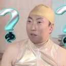 뉴아모르