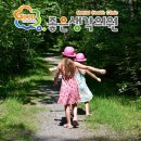 하나정신과의원 이미지