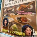 황해면옥식당 | 수원 인계동 맛집 황해면옥에서 맛본 냉면 후기