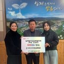 임계면행정복지센터 이미지