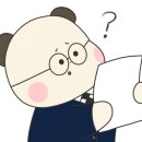 명제학원
