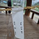 성모제중약국 이미지