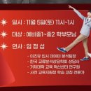 석영2호 이미지