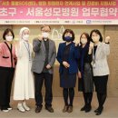 서초성모 이미지