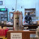 교동면옥 경북의성점 | [구미봉곡] 육전 냉면 추천/갈비탕 후기-교동면옥 메뉴고민 될때!! *내돈내산