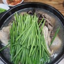 신나라 | [공릉동맛집] 진한 한방 향과 능이버섯의 감동! ‘신나라 한방오리’ 능이백숙 맛집 후기
