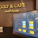 보성골프연습장 | 목동골프 크로스오버 해결을 위한 목동이시스골프 GDR 프라이빗 타석 원포인트 레슨