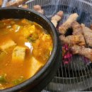 한비촌숯불구이