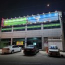 썬골프존 이미지