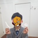 참재미클래스