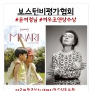 커피랑도서관 강릉교동점 이미지