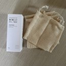 뷰티컬리 추천템 5가지 솔직 후기 | 마켓컬리 추천인코드