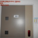대덕대로167번길 이미지