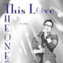 더원(The One) 이미지