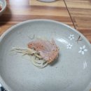 천호동 도도국밥 ~~~ 이미지
