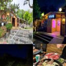 한근집축산