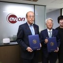 이원건축사사무소 이미지