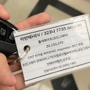 현대라운지 이미지