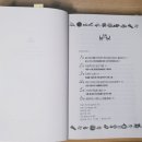 정의로운식탁