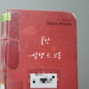 지음 이미지